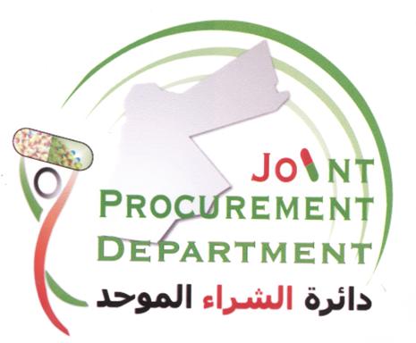 Joint Procurement Department